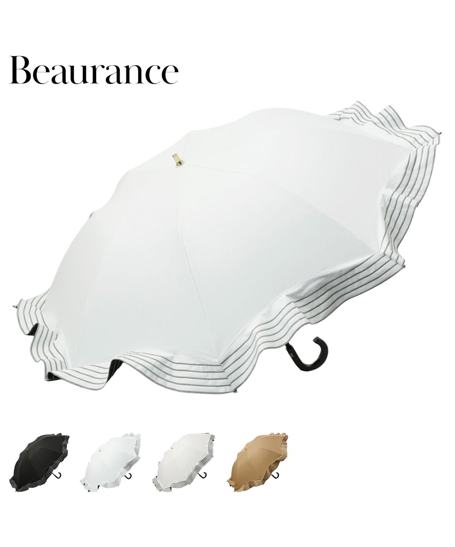 ビューランス Beaurance 日傘 折りたたみ 晴雨兼用 軽量 ビューランス Beaurance 日傘 折りたたみ 晴雨兼用 軽量