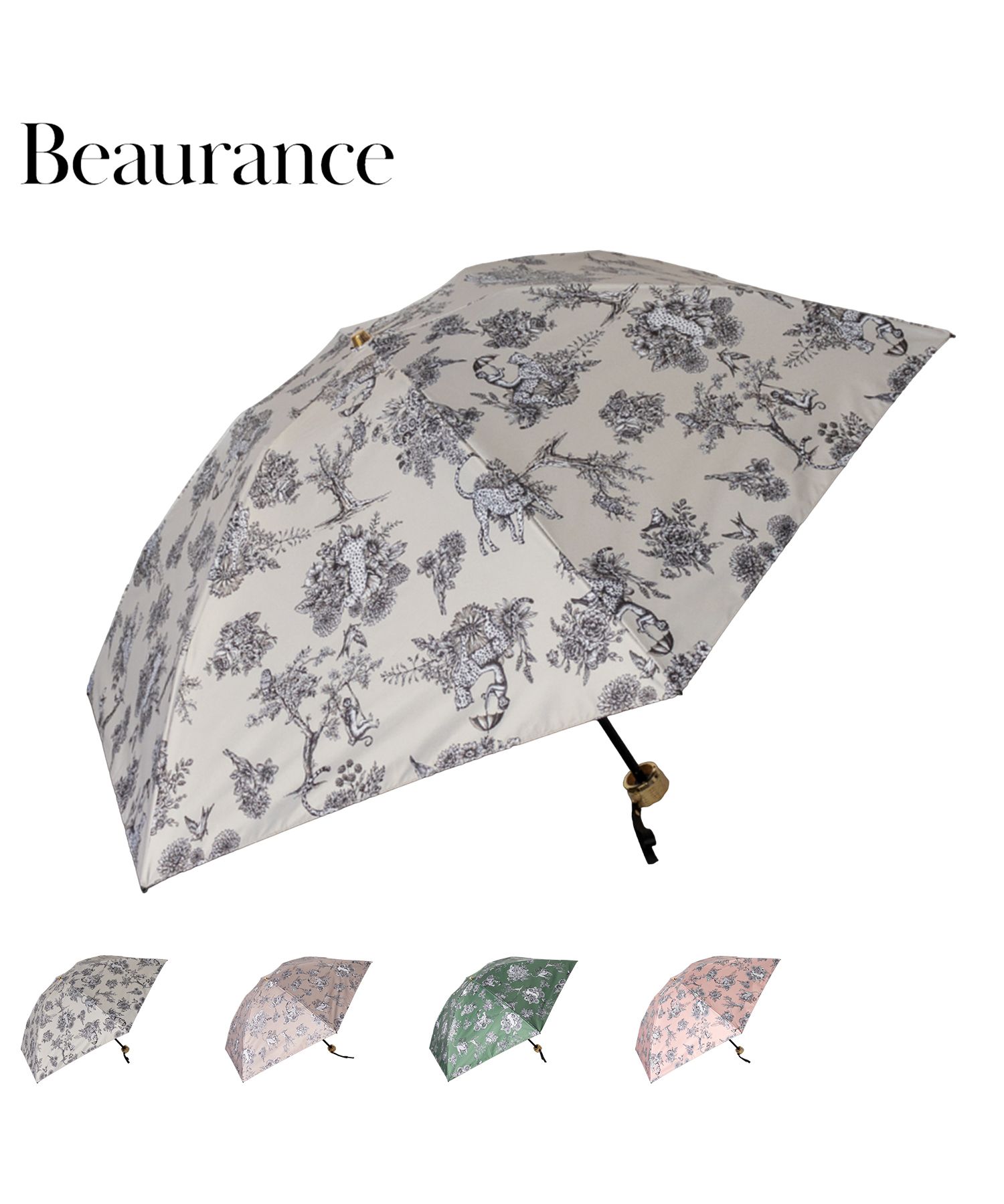 未使用ビューランス Beaurance 日傘 折り畳み傘　遮光 軽量 晴雨リボン Amazon | [ビューランス] Beaurance 日傘 完全遮光 折りたたみ