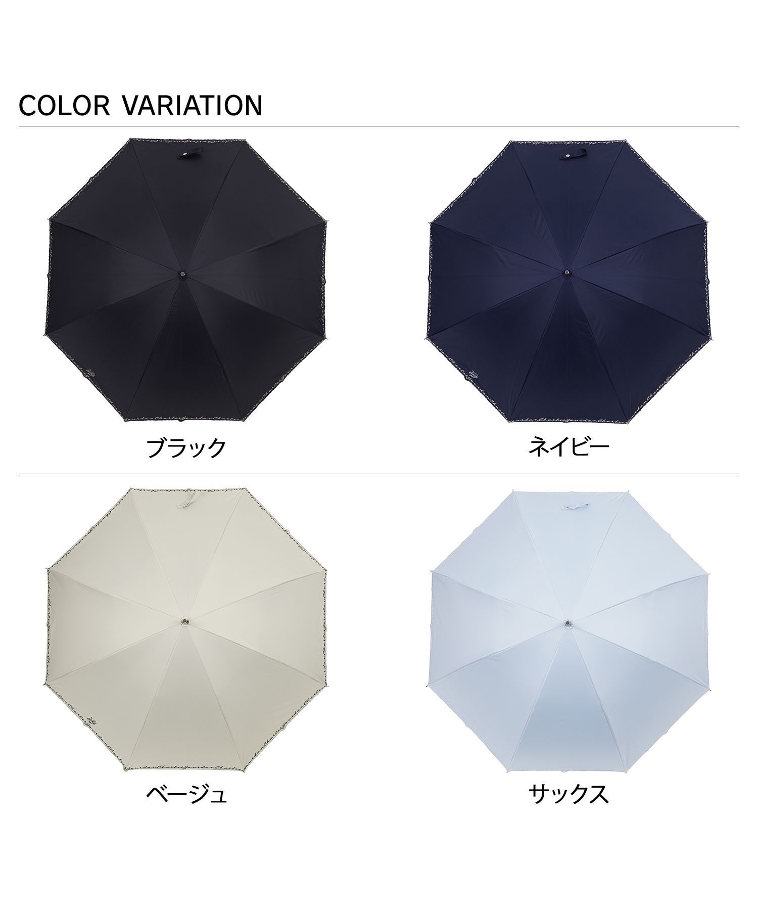 WEB限定】パール晴雨兼用傘（1段スライドショート）東レ サマー