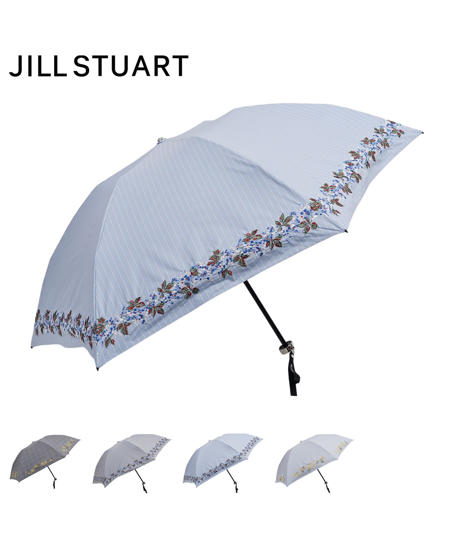 新品 ジルスチュアート 折りたたみ傘 晴雨兼用 日傘 雨傘 遮光 UV 刺繡 JILL STUART ジル スチュアート JILLSTUART 日傘 遮光 晴雨兼用