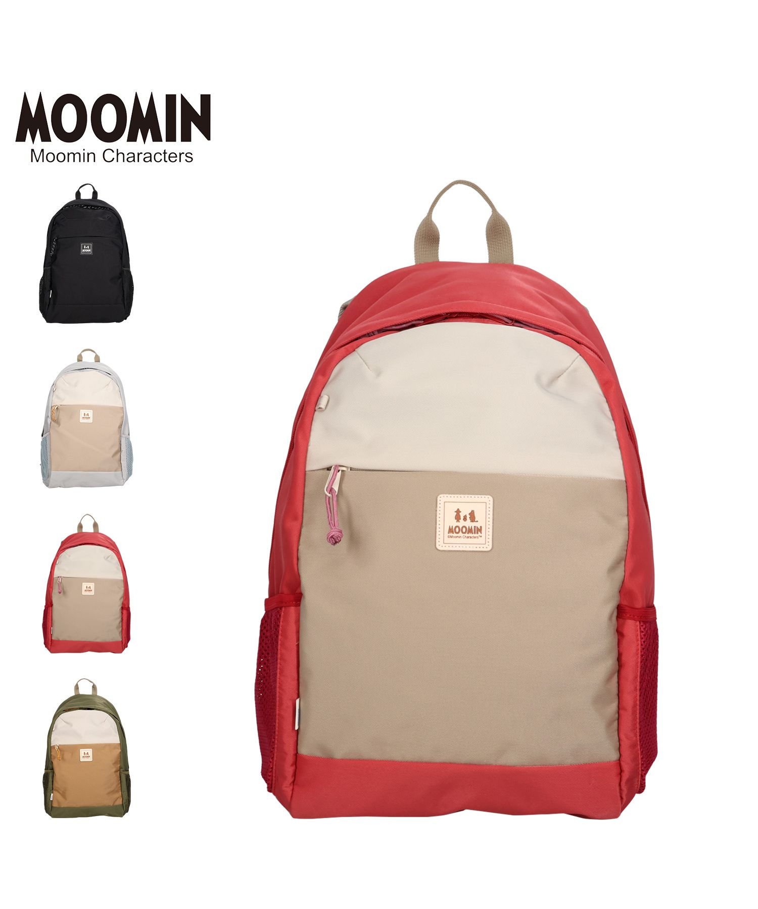 ムーミン MOOMIN ムーミン MOOMIN リュック バッグ バックパック メンズ レディース 14L 大容量 撥水 RUCKSACK ブラック  グレー レ(506419426) | ムーミン(MOOMIN) - d fashion