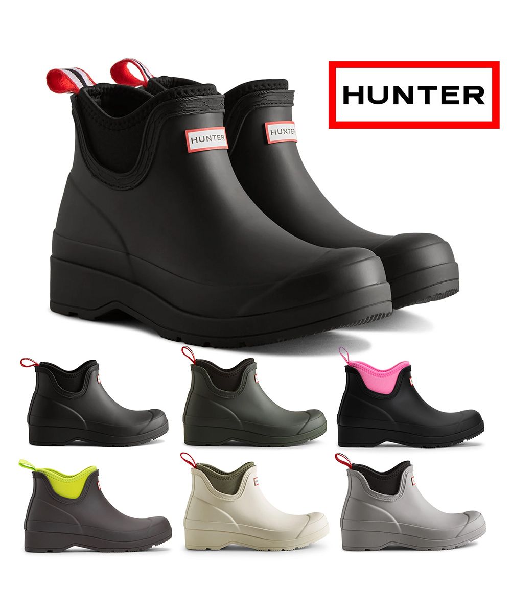 セール10%OFF】ハンター HUNTER【レインシューズ】レディース