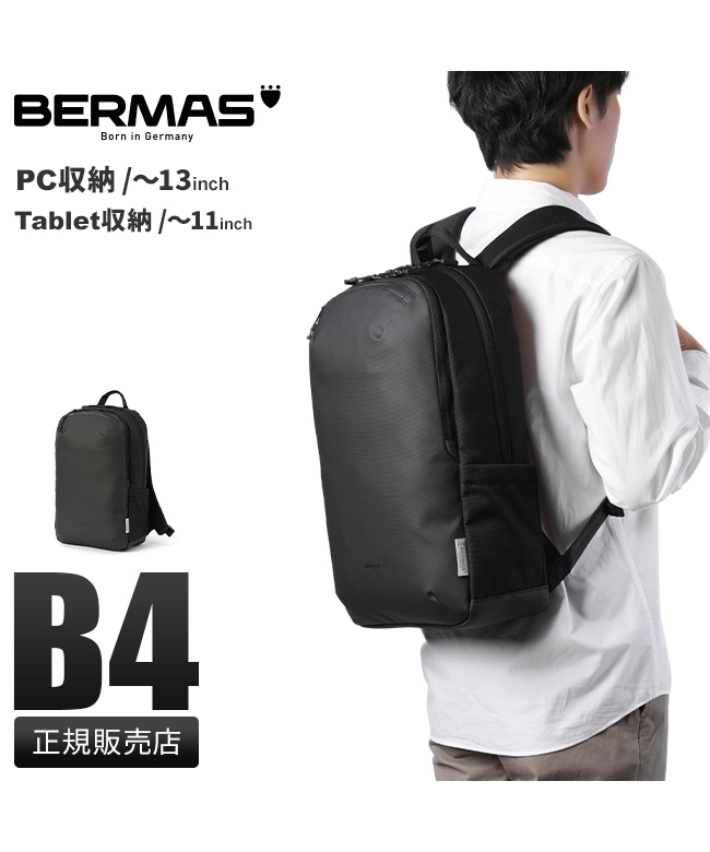 バーマス BERMAS バックパック リュック ビジネスリュック ブラック BERMAS 最大32% 7/20限定 バーマス ディルートフレックス