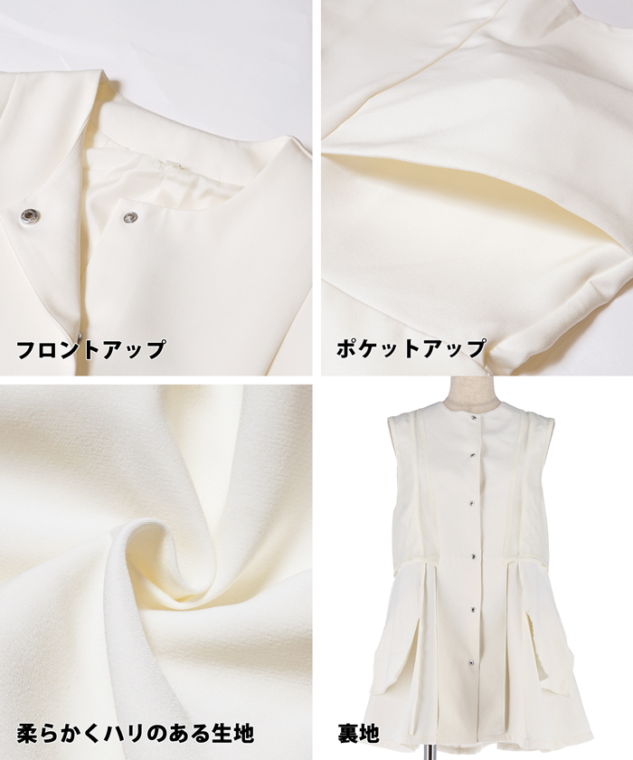 DABUWAWA キュート ベルト付 ペプラム ジャケット アウター セール 33%OFF】コカ coca セットアップ対応ペプラムジャケット