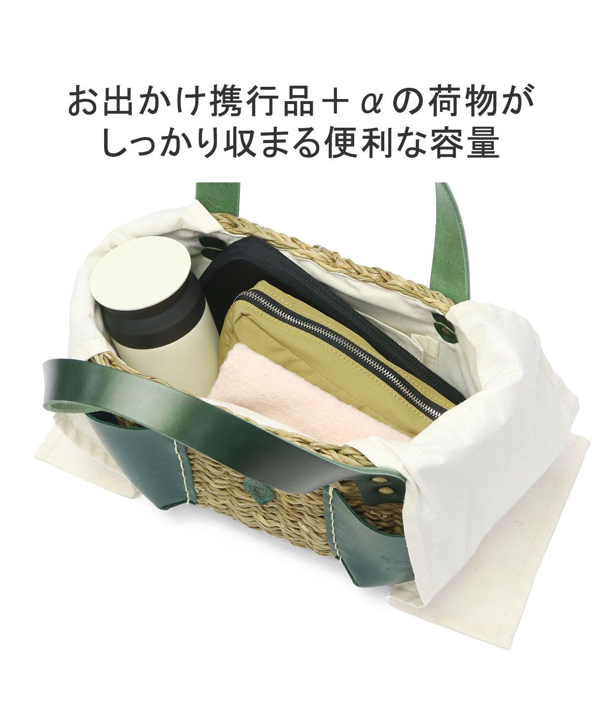 クレドラン CLEDRAN クレドラン かごバッグ トート CLEDRAN