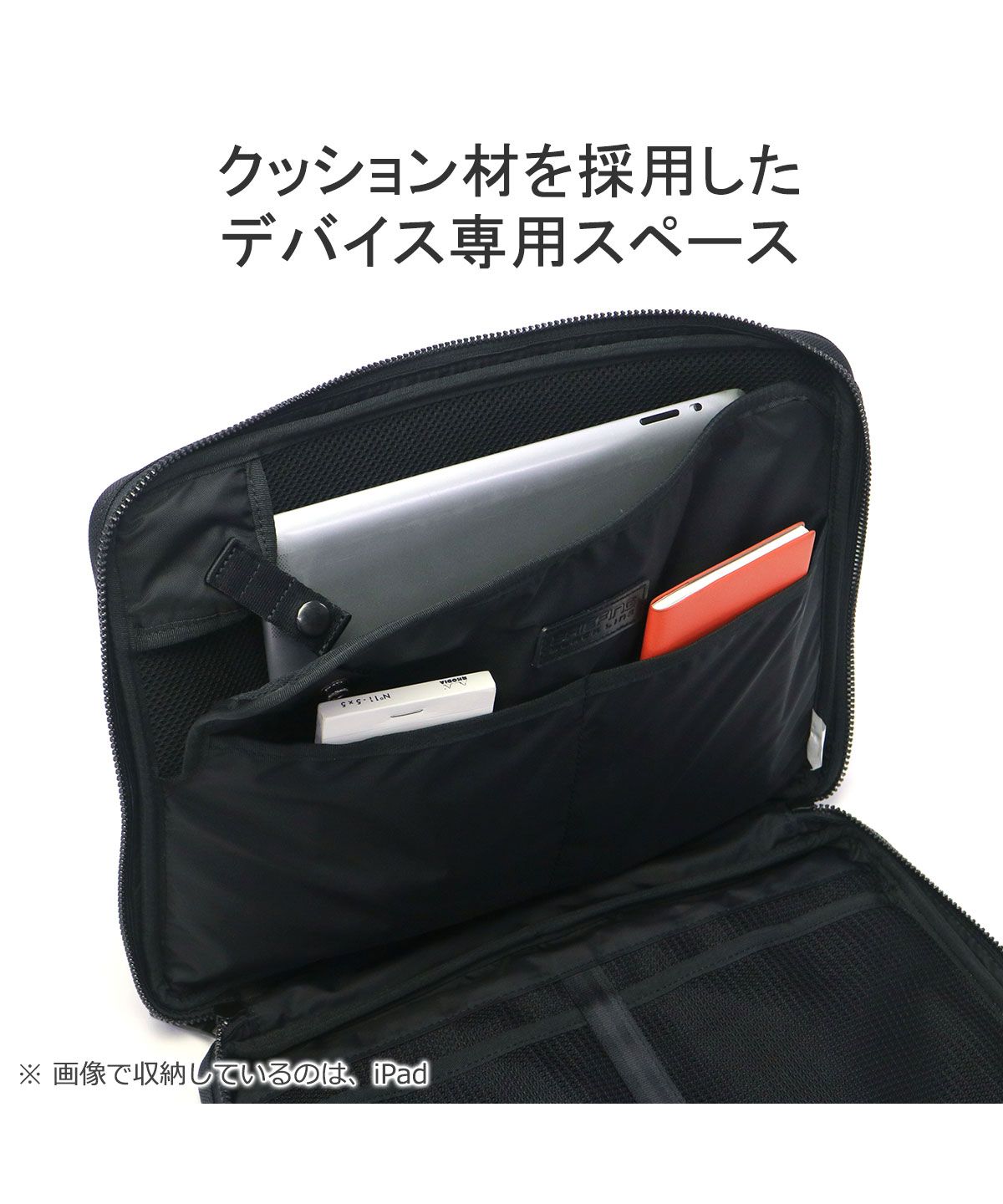 欲しいの ブリーフィング BRIEFING 日本正規品 ブリーフィング バッグ