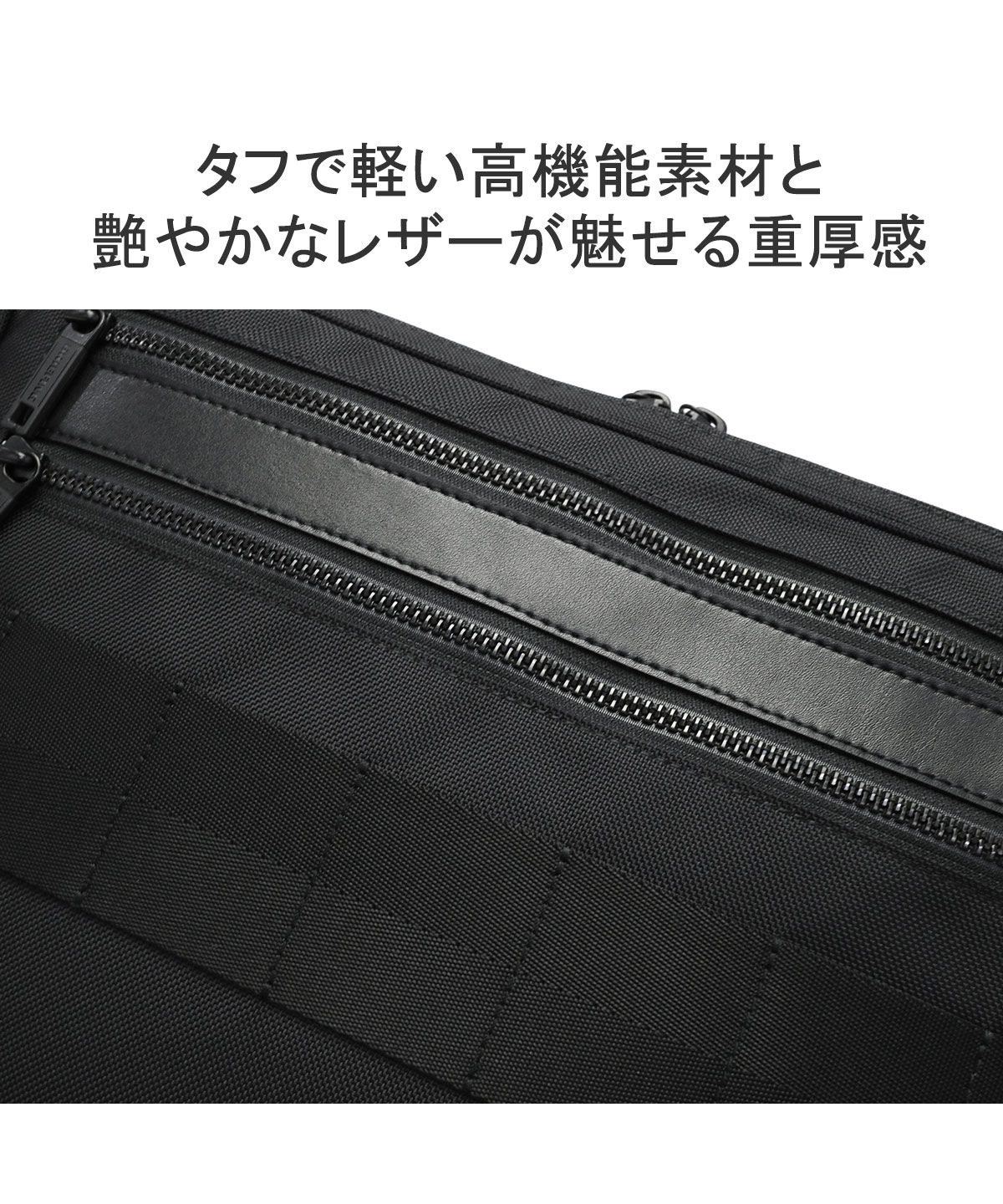 ブリーフィング BRIEFING 日本正規品 ブリーフィング