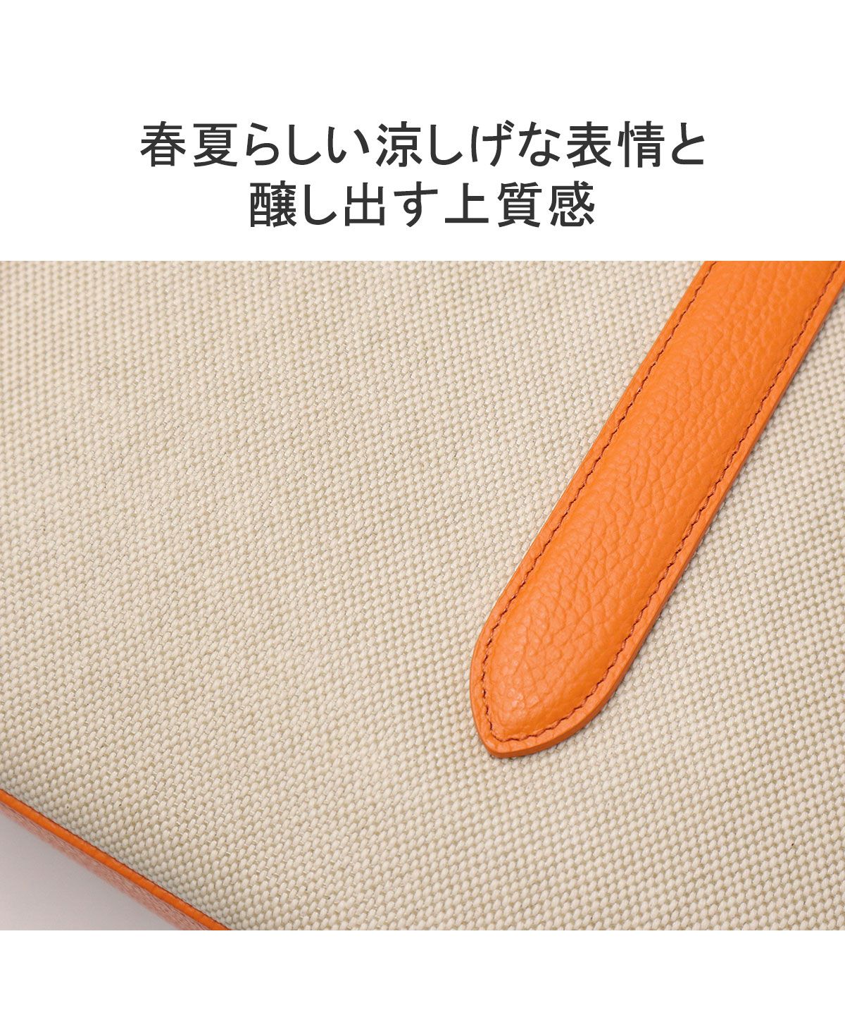 PELLE MORBIDA　ペッレモルビダ　トートバッグ　キャンバス　A４可能 クーポン】ペッレ モルビダ PELLE MORBIDA ペッレモルビダ