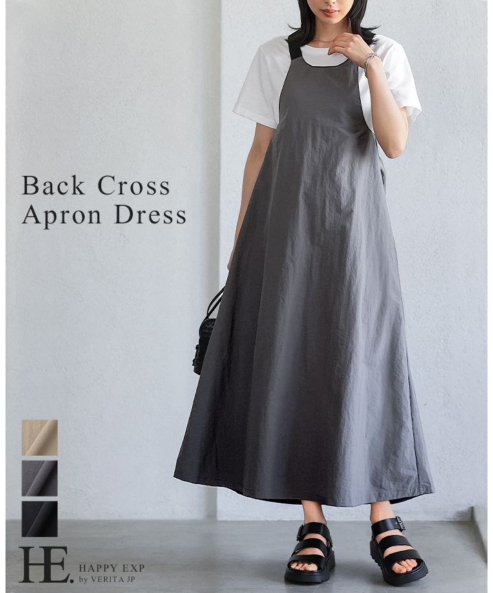 クーポン】【セール30%OFF】ハッピーキュウビン HAPPY急便