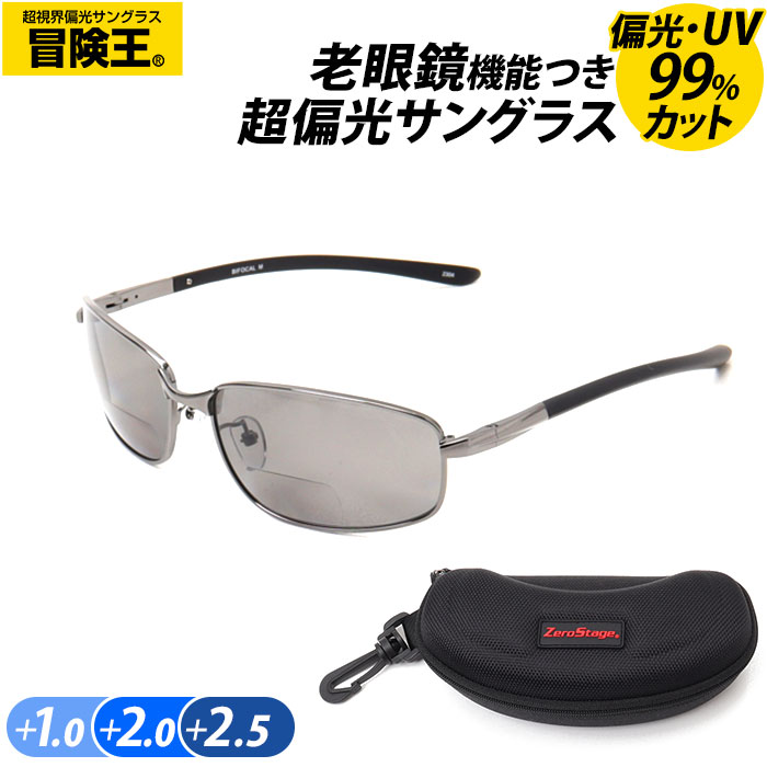 familiar アンサンブル　100 極美品 RRR123 アルアルアル123 パーカー COUNTLESS ACTS ZIP-UP