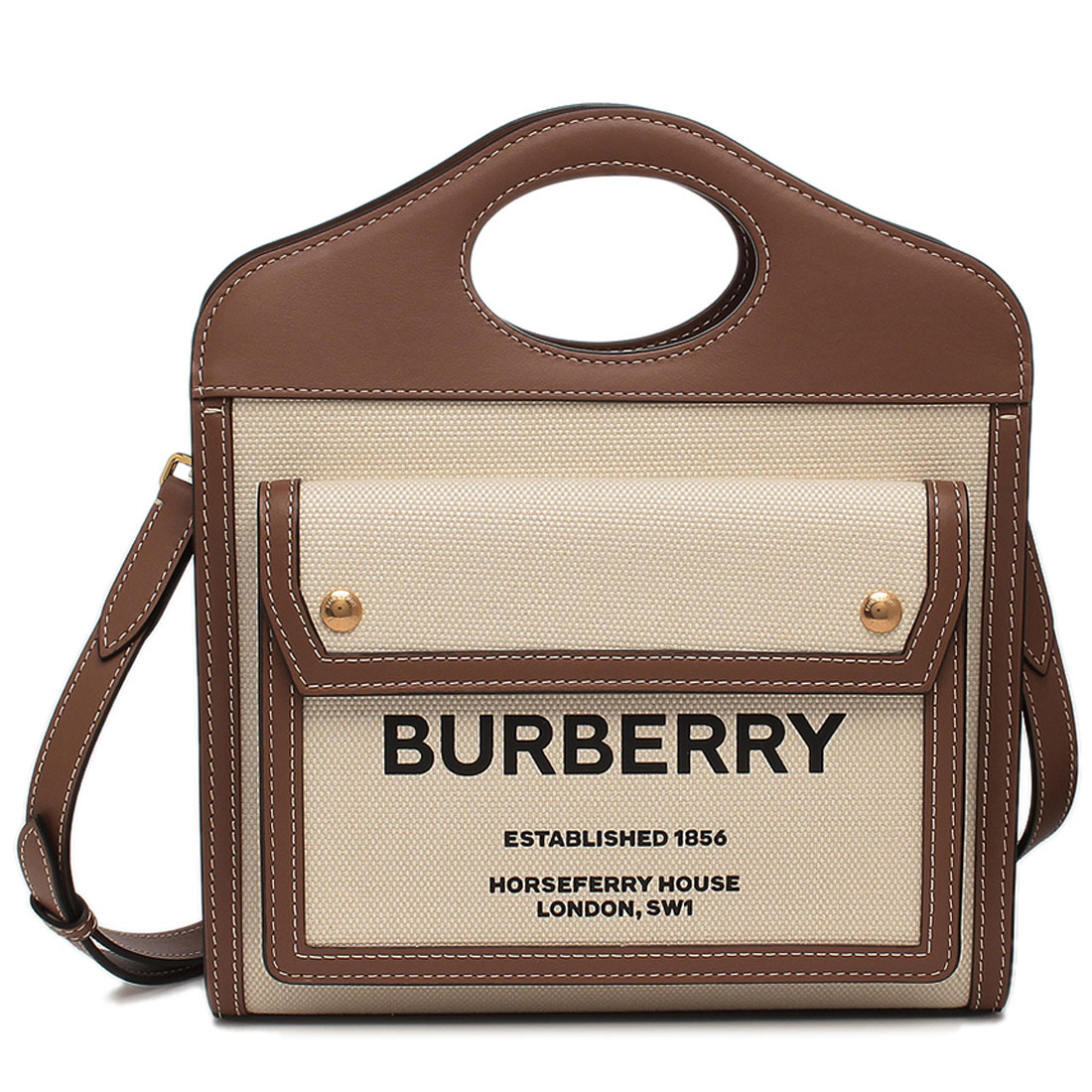 未使用✨BURBERRY バーバリー ノバチェック ポーチ 小物入れ ベージュ 大注目✨】バーバリー コスメポーチ マルチ ノバチェック 難あり