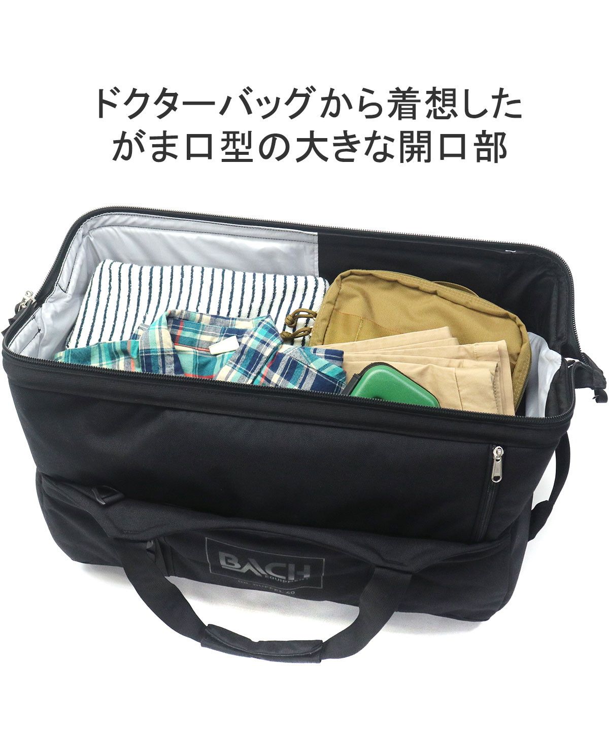 クーポン】バッハ BACH バッハ BACH 【日本正規品】バッハ