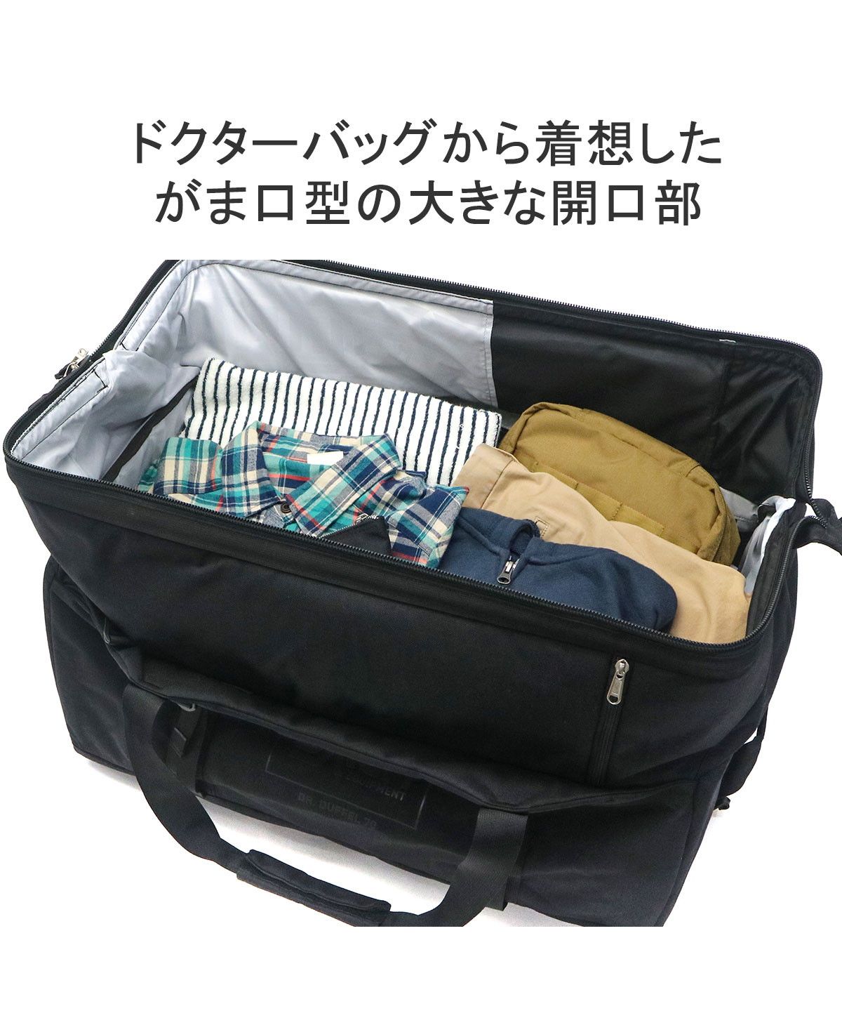 【美品】BACH バッハ Dr.Duffel70 70L 2WAYボストンバッグ BACH 選べるノベルティ バッハ ドクター ダッフル 70L 2WAY