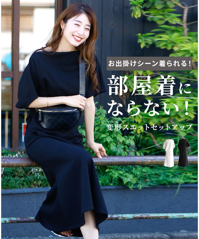 【popon】エーレスタイル Ehrestyle ameztu articulated cargo pants etaproof black – enfin levé