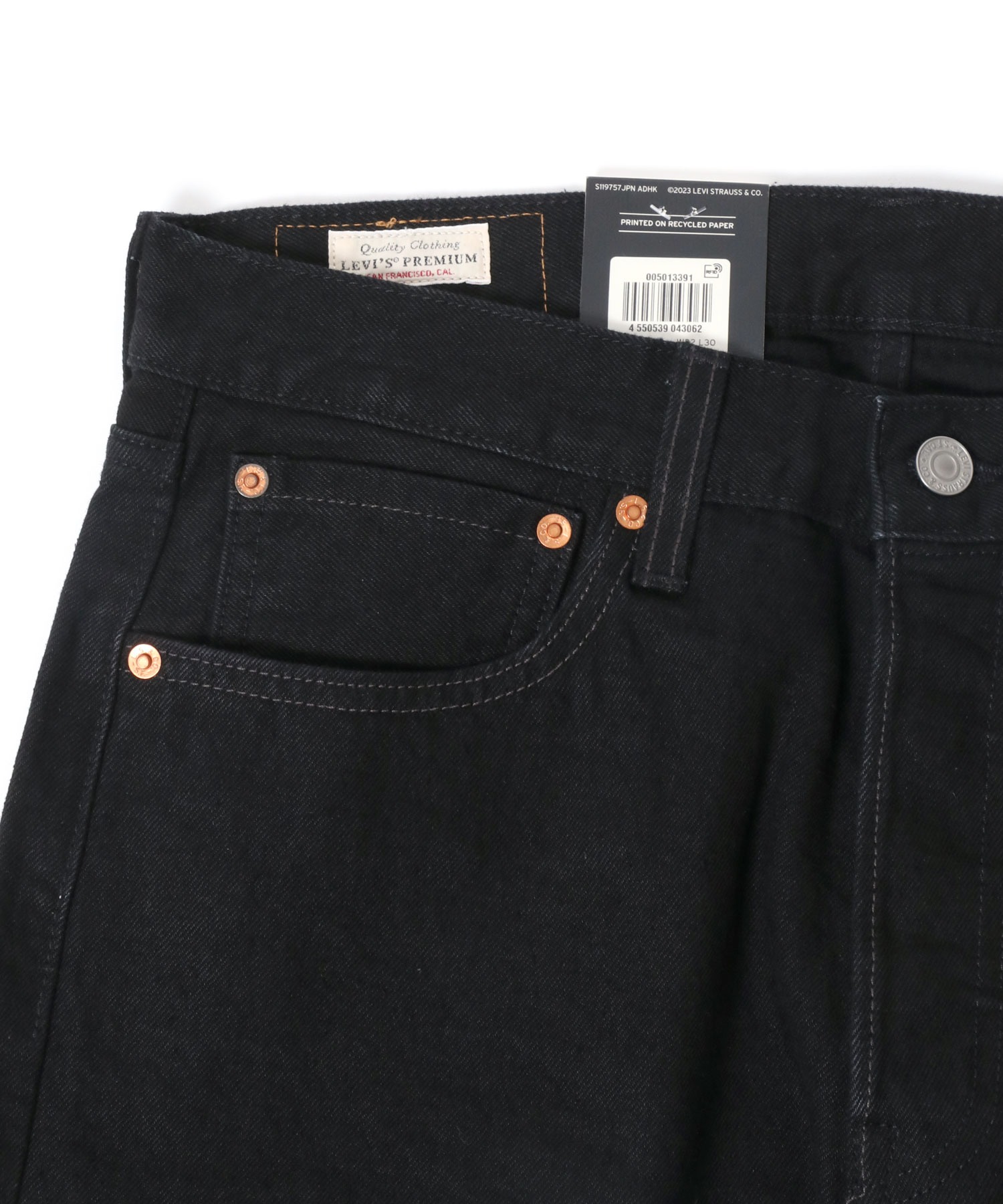 クーポン】【セール20%OFF】マルカワ MARUKAWA 【Levi's クーポン】【セール20%OFF】マルカワ MARUKAWA 【Levi's
