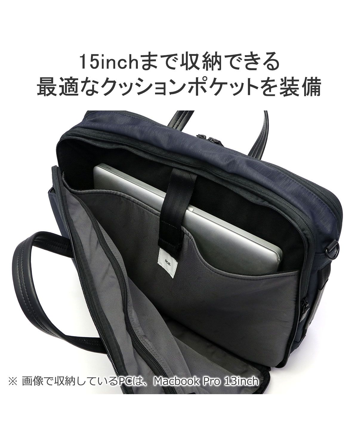 PORTER STAGE 3WAYビジネスバッグ リュック 2層 B4 黒