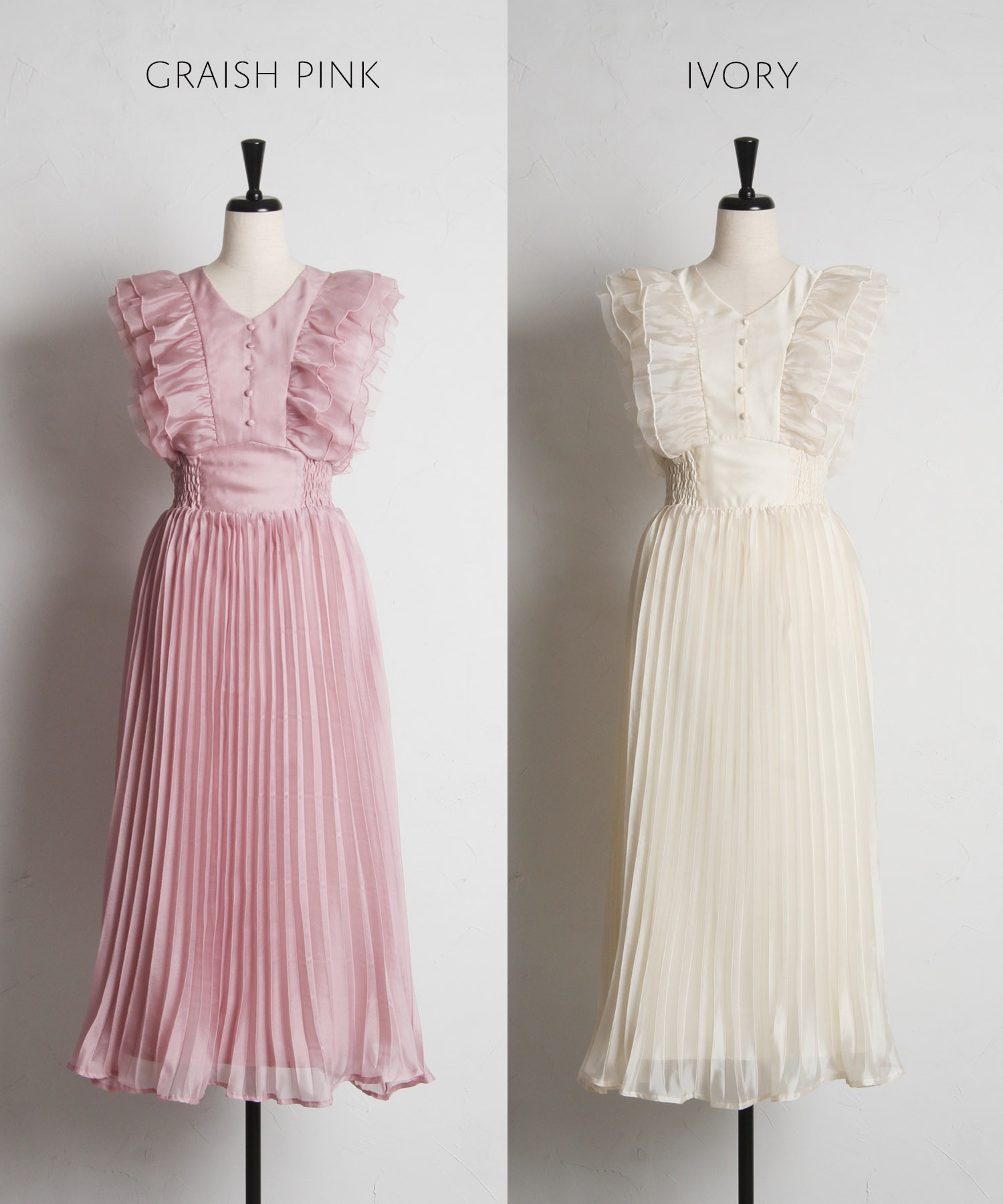 トッコクローゼット tocco closet ウエストシャーリングチュール