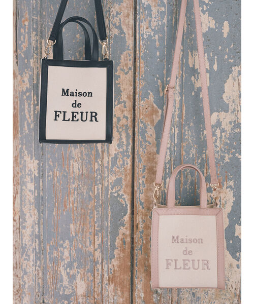 セール 30%OFF】メゾン ド フルール Maison de FLEUR ロゴ刺繍