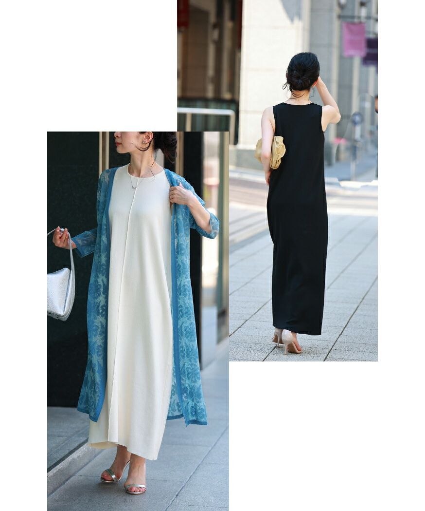 カワイイ CAWAII カワイイの個性服を魅せる シンプルワンピース