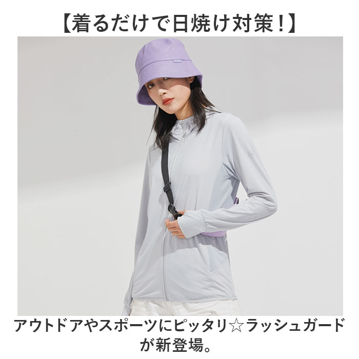 Y486/HEIDI DAUS/古金色 パヴェ バーガーブローチ OUTLET】Roxy 速乾 UVカット フーディ パーカー LOOP HOODIE