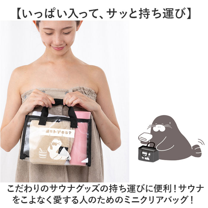 Samantha ピンク 透明 プールバッグ 花型タグ付き Samantha 強め ピンク 透明 プールバッグ 花型タグ付き