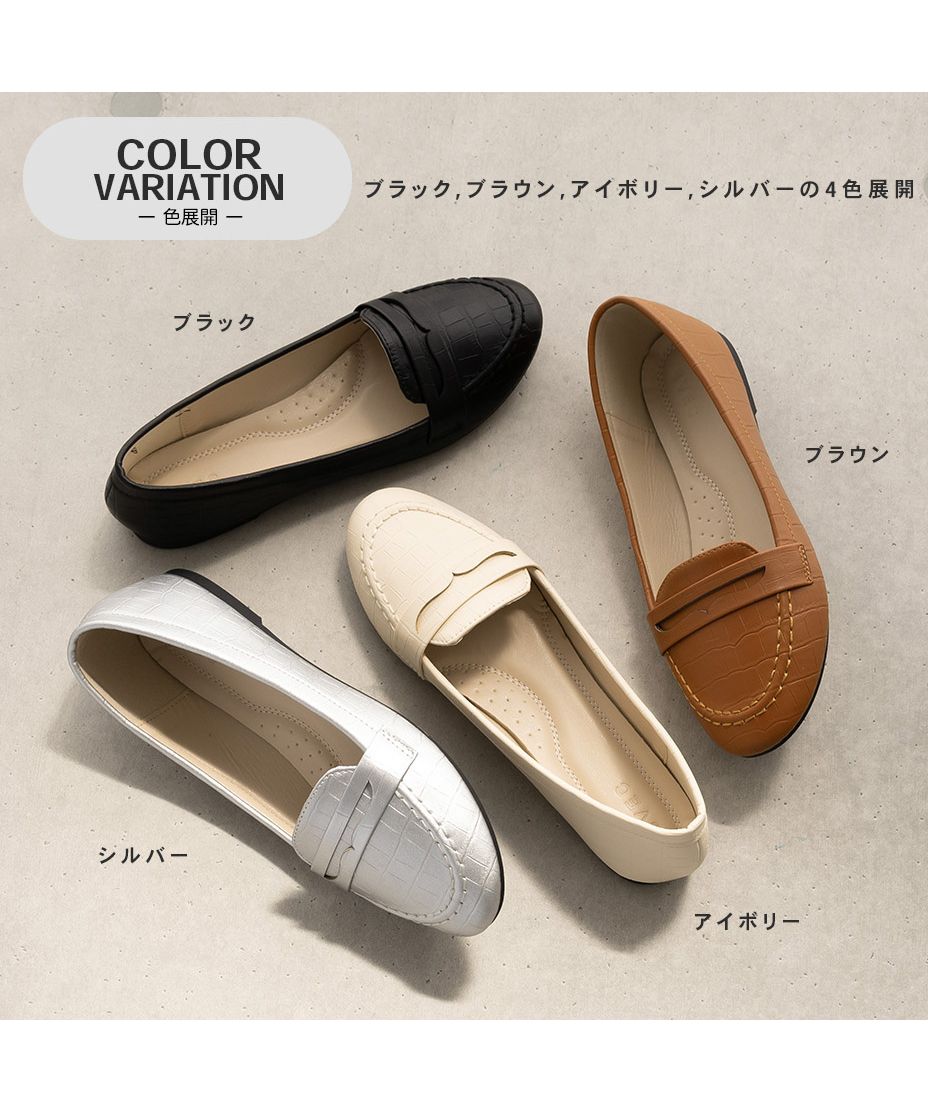 ABC-MART」×「Areeam」特別なDisney Collection | ABC-MART