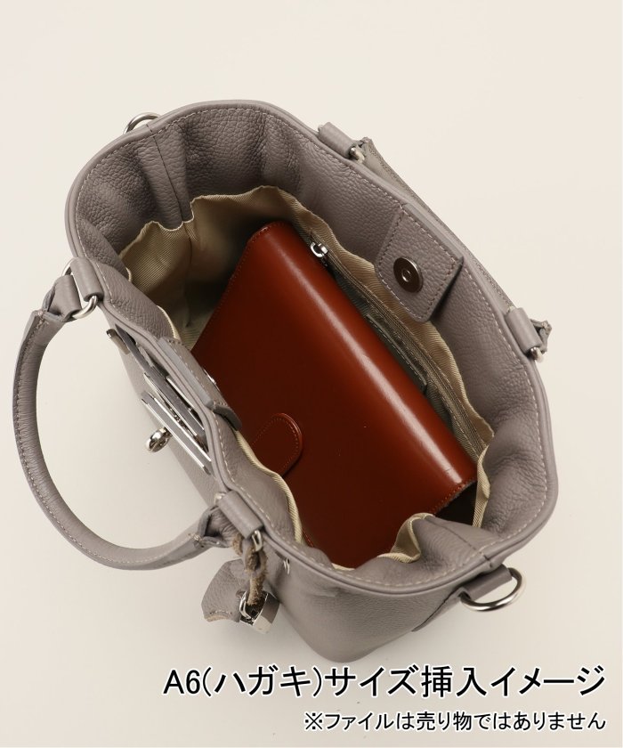 一部店舗・WEB限定追加》MILOS/ミロス 金具付きトートS(グレー