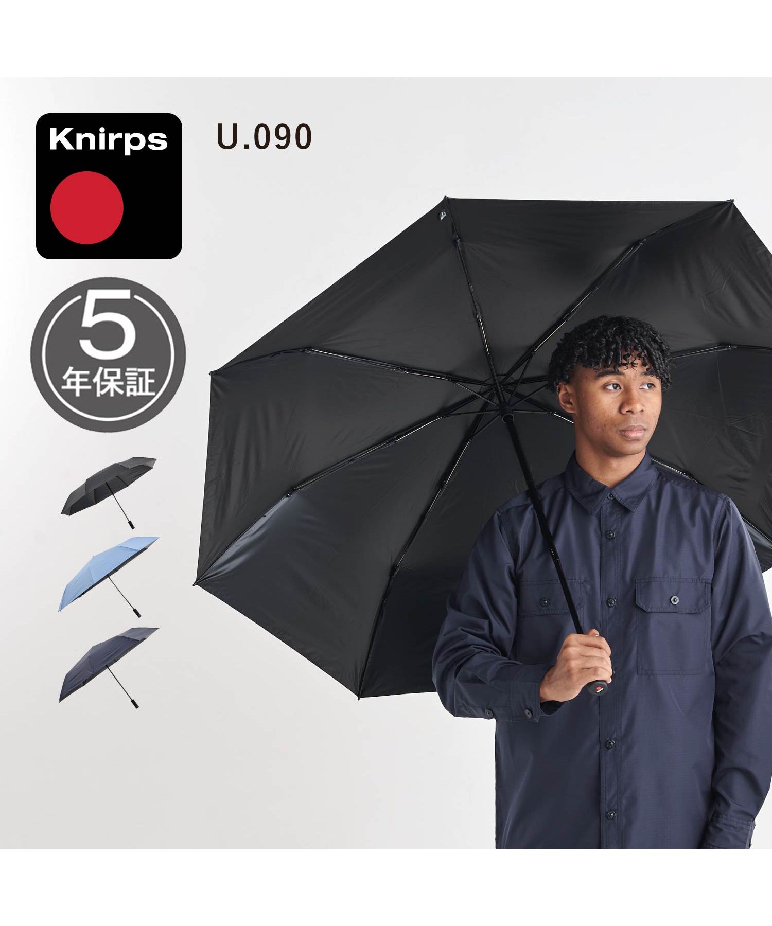 クニルプス Knirps クニルプス Knirps 折りたたみ傘 日傘 メンズ