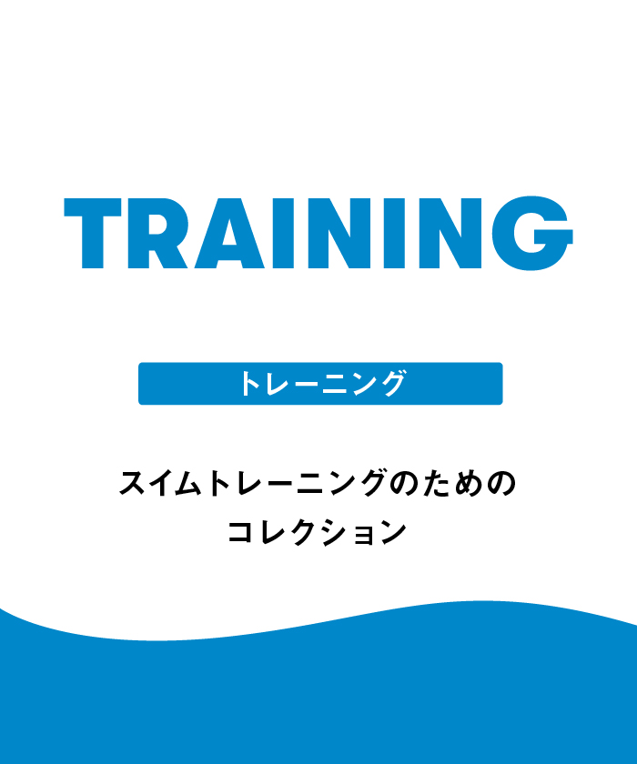 arena 【ECOタフ】トレーニングワンピーススパッツ（オープン