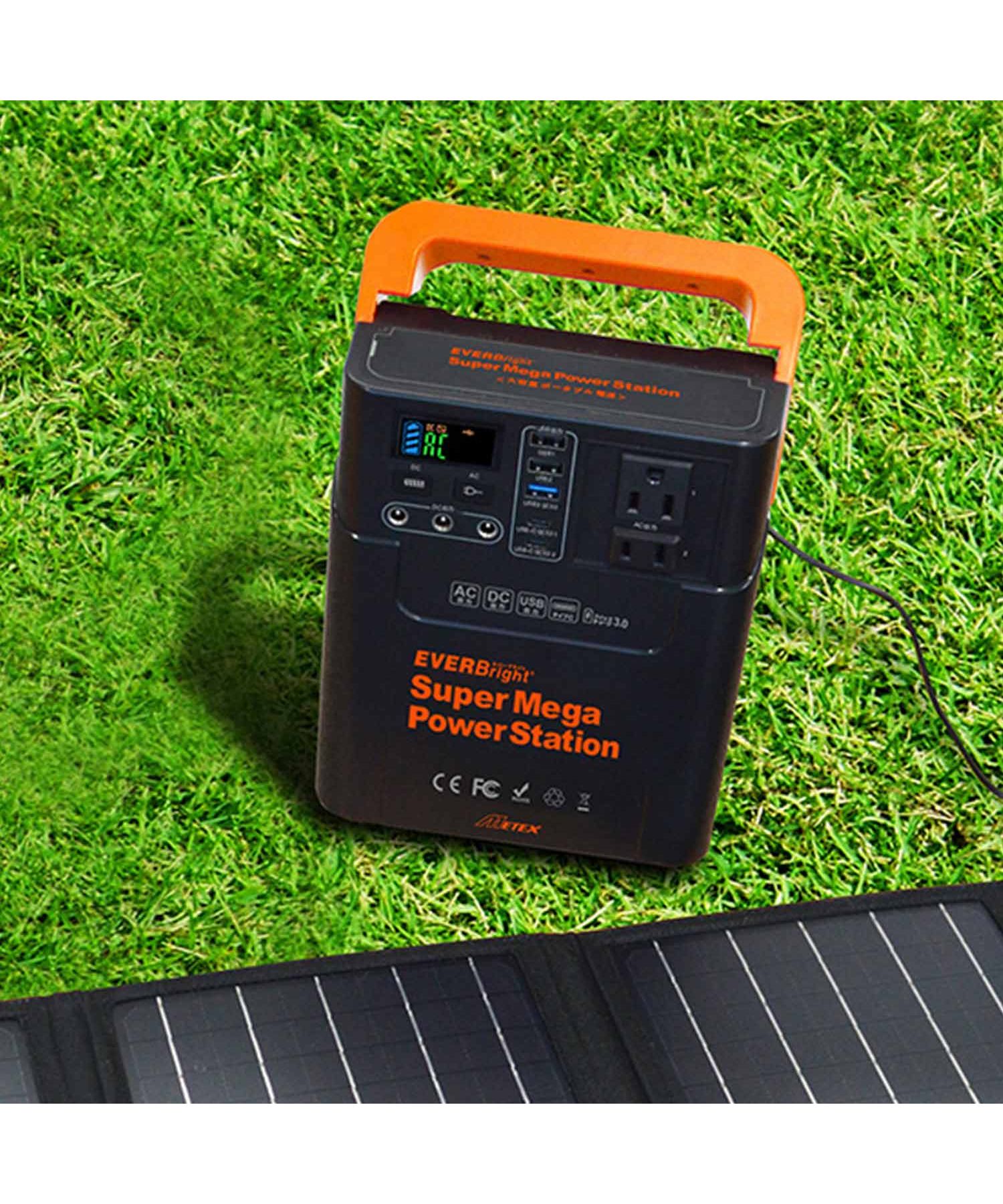 【新品】大容量ポータブル電源／エバーブライト スーパーメガパワーステーション エバーブライト／スーパーメガパワーステーション 73419