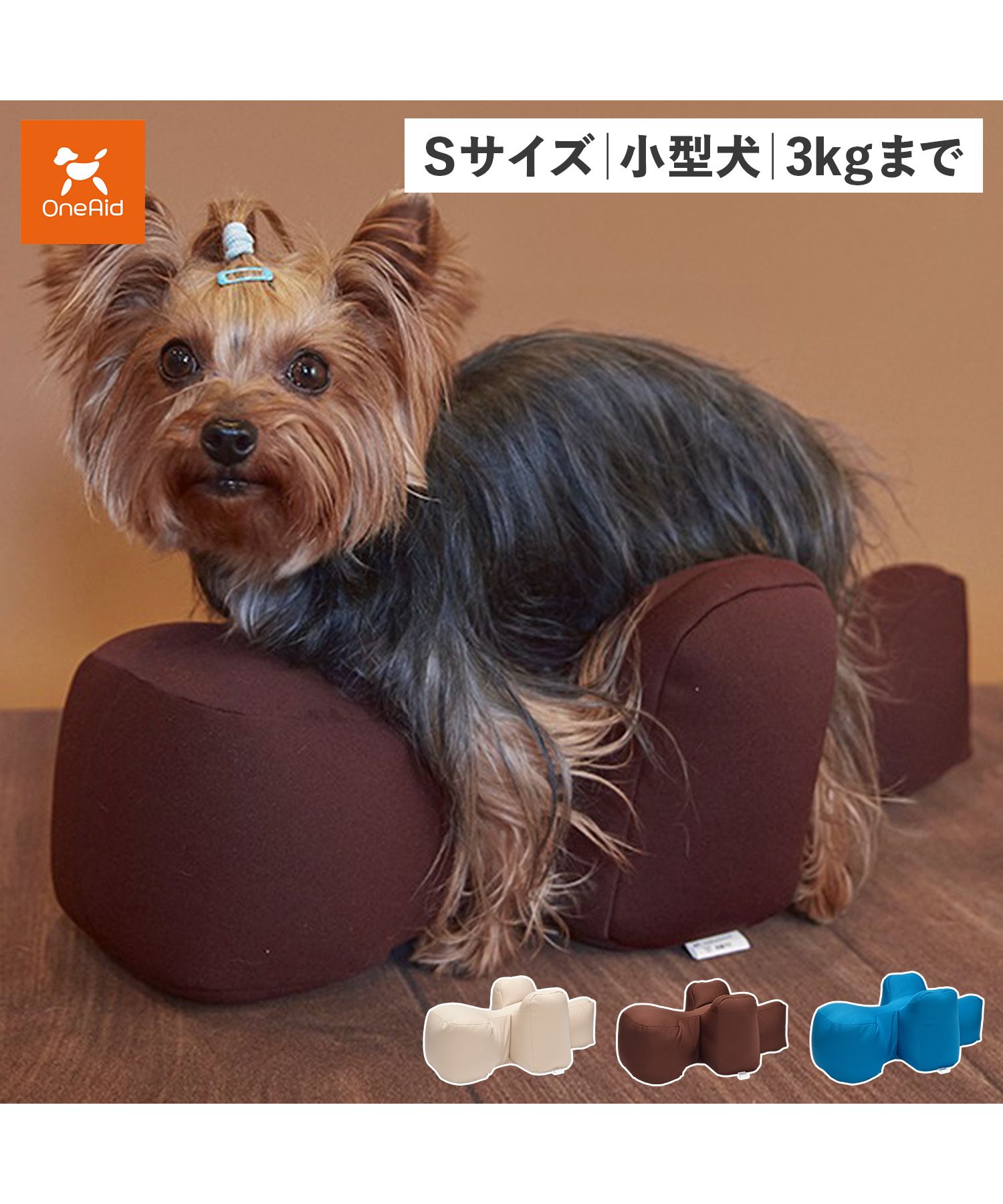 リラクッション　Ｌサイズ　直接受け渡しも可能 リラクッションLサイズ直接受け渡しも可能