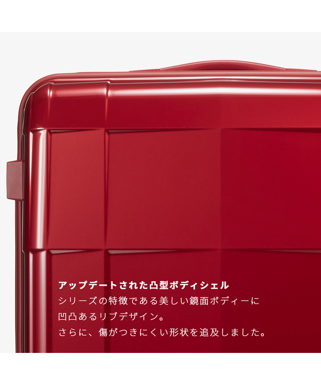 PROTECA プロテカ 赤 82L 大容量 4輪 スーツケース キャリー プロテカ Proteca 日本正規品 プロテカ スーツケース Lサイズ