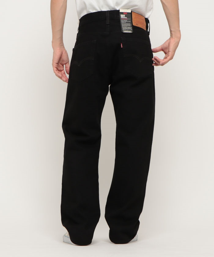 クーポン】【セール20%OFF】マルカワ MARUKAWA 【Levi's クーポン】【セール20%OFF】マルカワ MARUKAWA 【Levi's