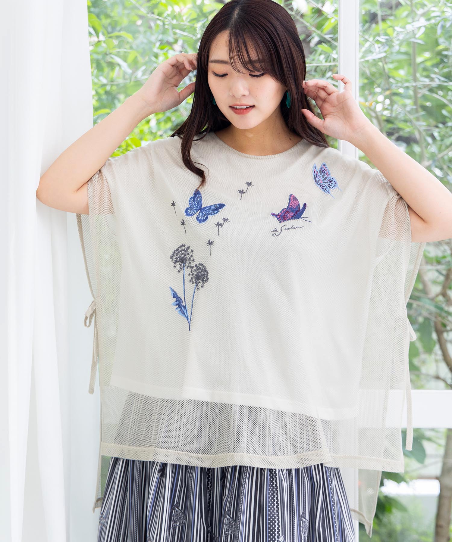 クーポン】【セール 30%OFF】スカラー ScoLar たんぽぽの綿毛と