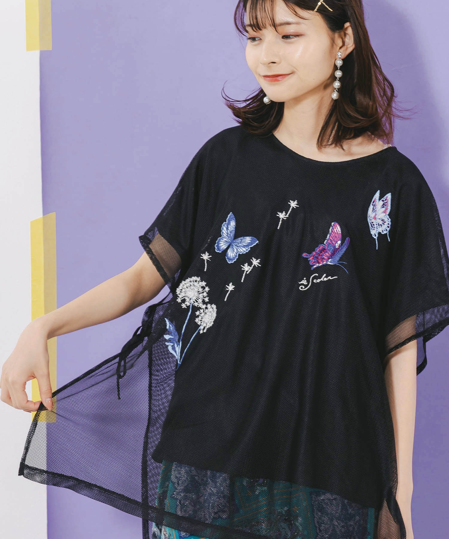 グリーン ストライプ トレーナー 蝶刺繍 グリーン ストライプ トレーナー 蝶刺繍