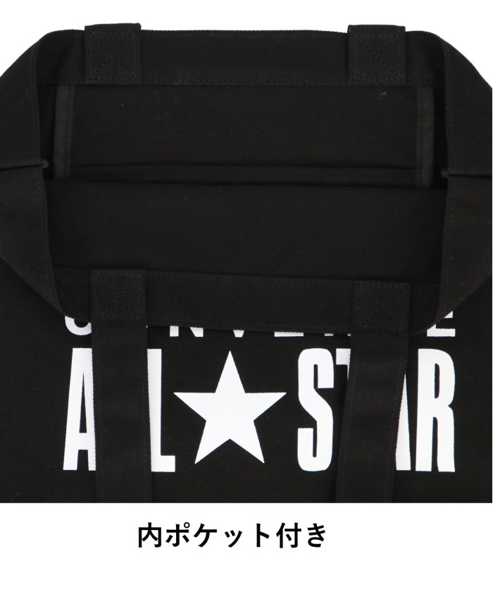 コンバース CONVERSE CONVERSE コンバース トートバッグ かばん
