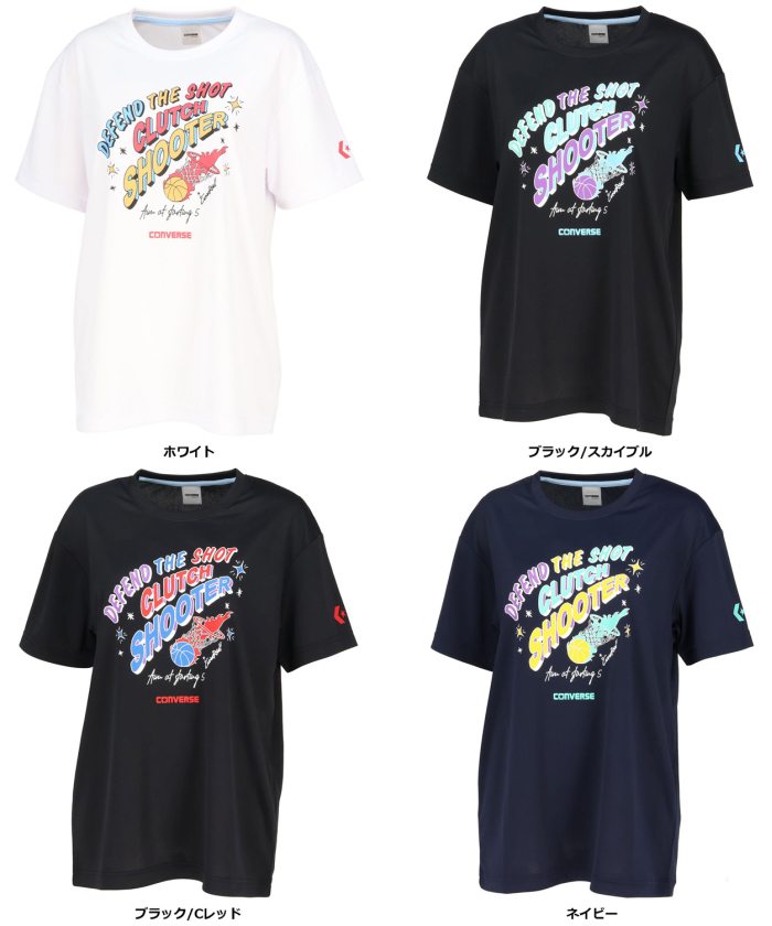 CONVERSE 140 バスケットボールTシャツ 6枚＆バスパン 2枚 セット 楽天市場】バスケットボール tシャツ コンバース 140の通販