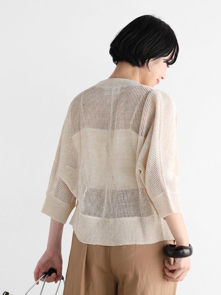 Vin メッシュバルーンカーディガン Mサイズ