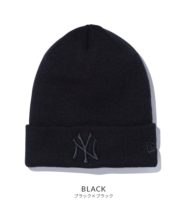 ニューエラ NEW ERA ニューエラ ニット帽 ニットキャップ