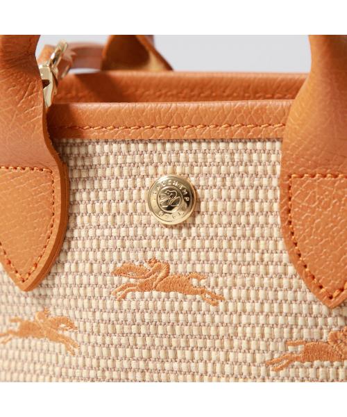セール 35%OFF】Longchamp バッグ LE PANIER PLIAGE XS 10206