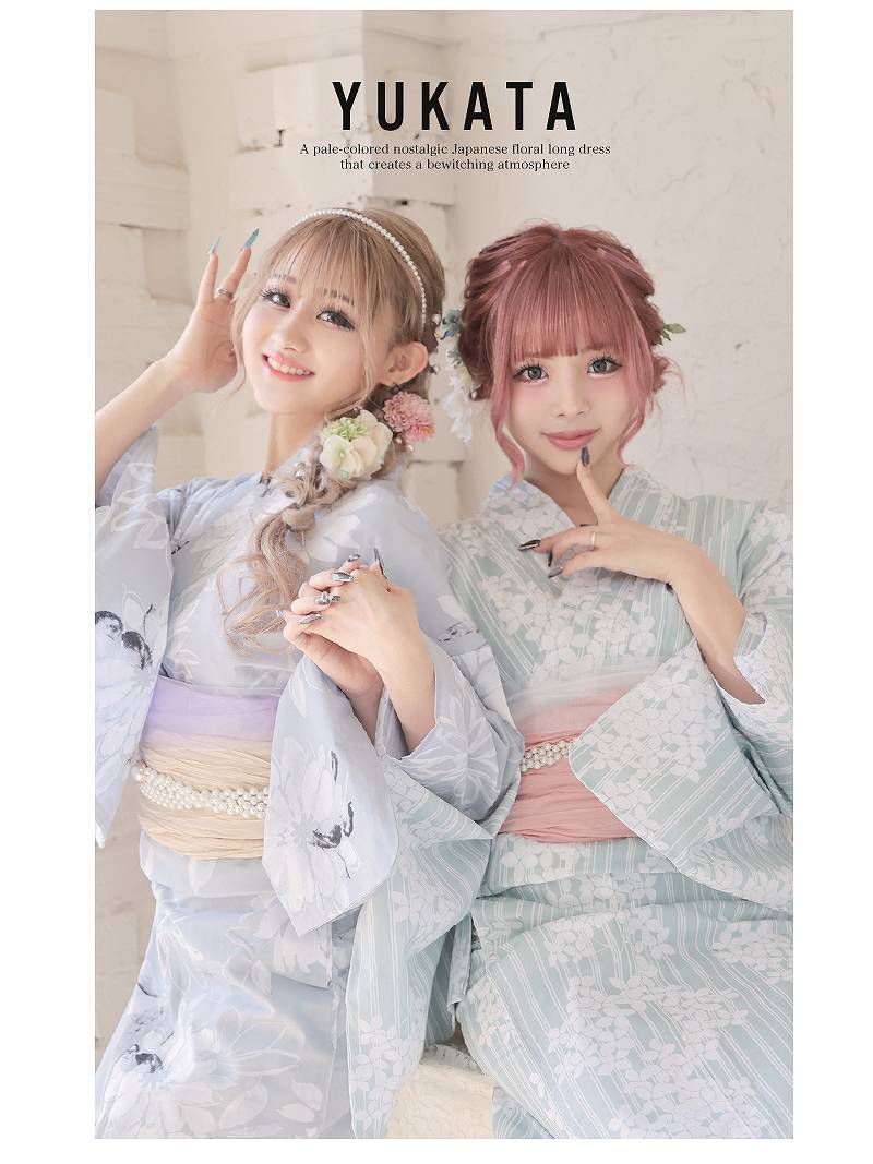浴衣 花柄 小花柄 くすみカラー 大人かわいい ギャル 今日好き
