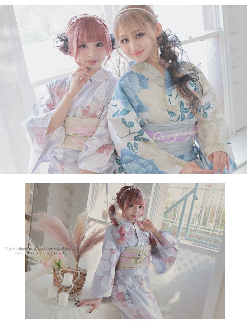 浴衣 グレー 大人かわいい 花柄 大柄 トレンド セット浴衣