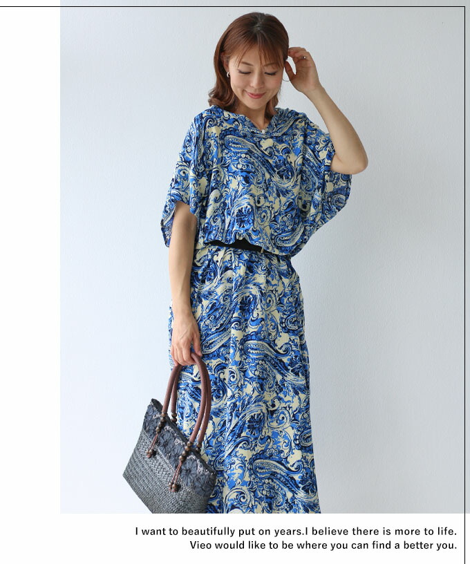 【リゾートシーンを彩る】ETROワンピースペイズリーコスチューム 中古・古着通販】ETRO (エトロ) シルクブレンドペイズリー柄
