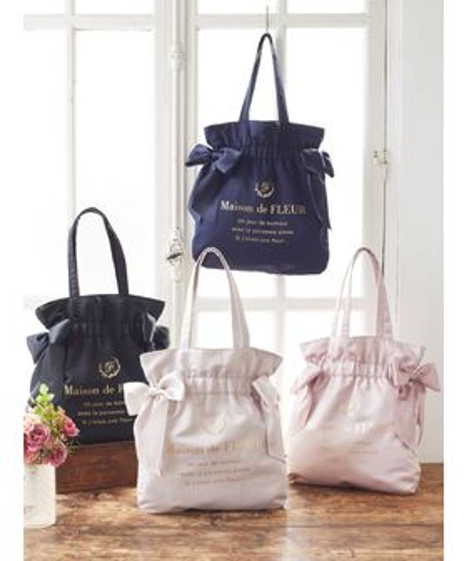 メゾン ド フルール Maison de FLEUR ダブルリボンギャザー