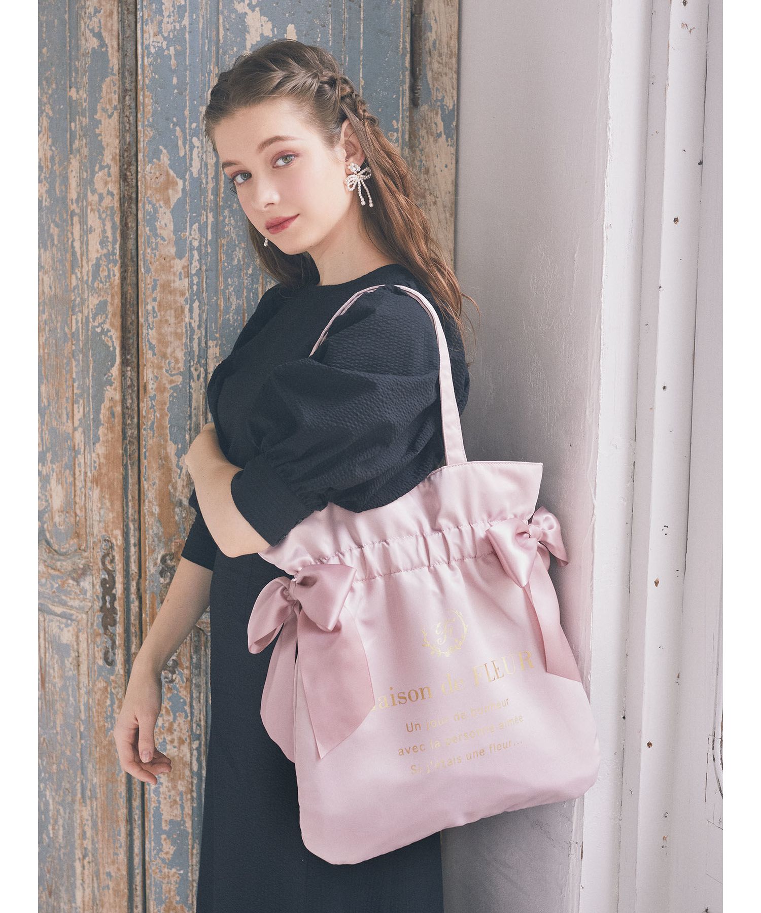 メゾン ド フルール Maison de FLEUR ダブルリボンギャザー