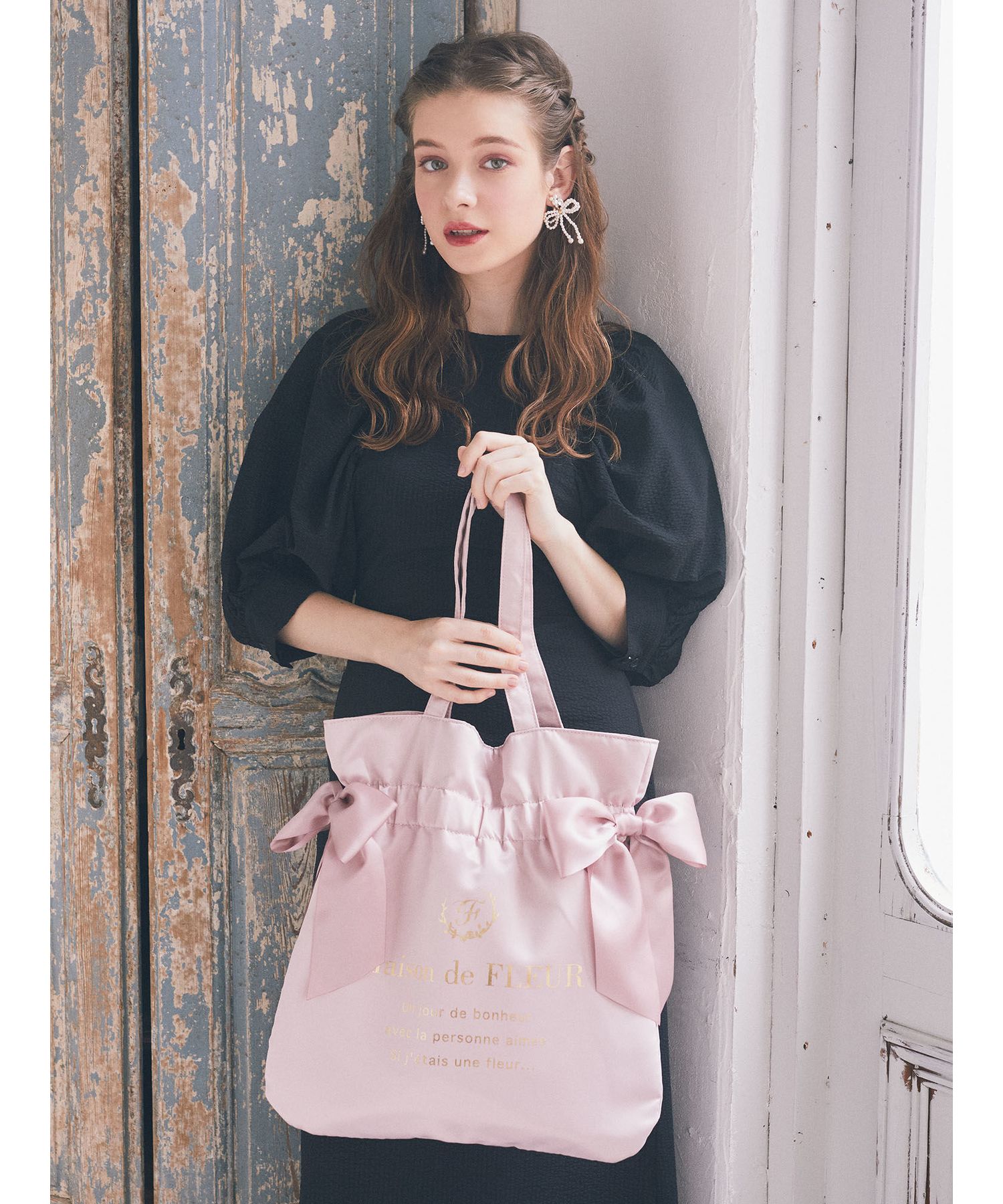 メゾン ド フルール Maison de FLEUR ダブルリボンギャザー