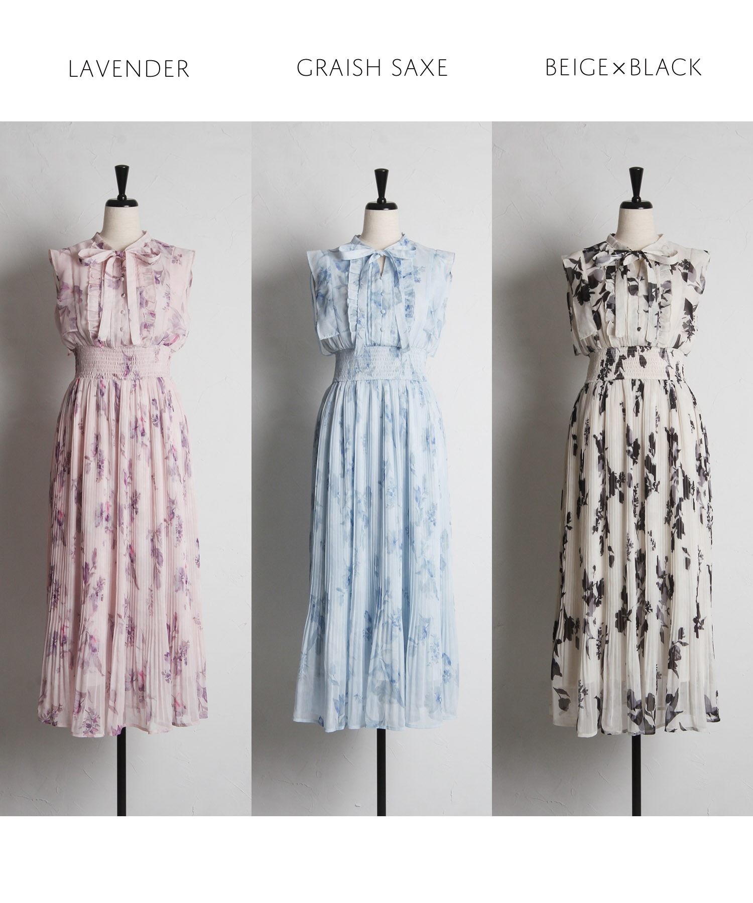トッコクローゼット tocco closet リボン付きウエスト トッコクローゼット tocco closet リボン付きウエスト
