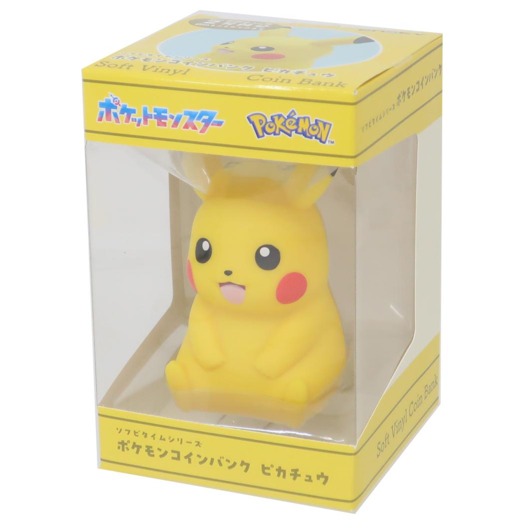 昭和レトロ 初代 ポケモン貯金箱 ピカチュウ フィギュア