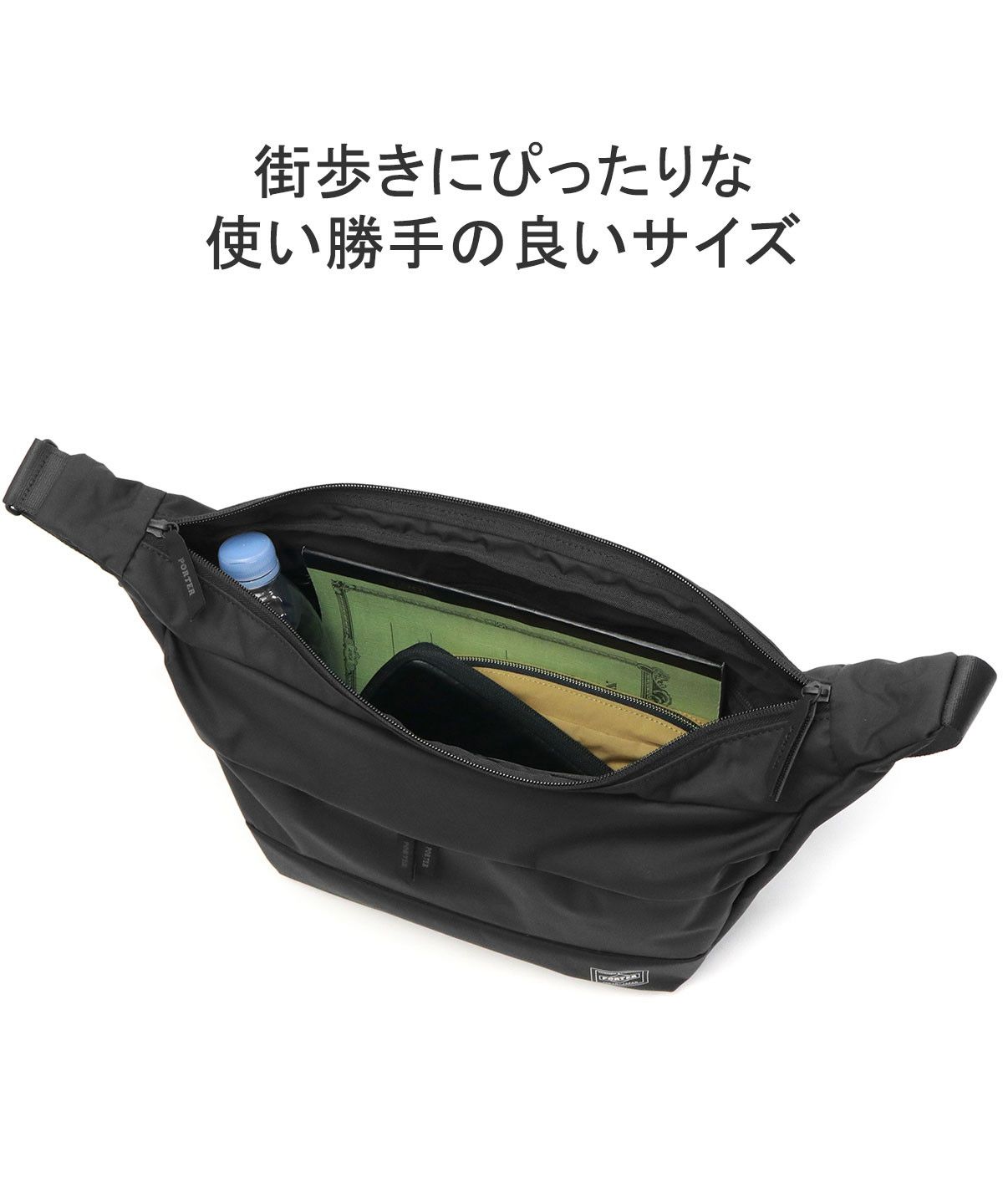 ポーター PORTER ポーター ムース ショルダーバッグ(S) 751ー29875 吉田カバン PORTER MOUSSE SHOULDER BAG(S)  斜めがけ 軽量 日本製 （ブラック） - ファッション通販 MAGASEEK(マガシーク)
