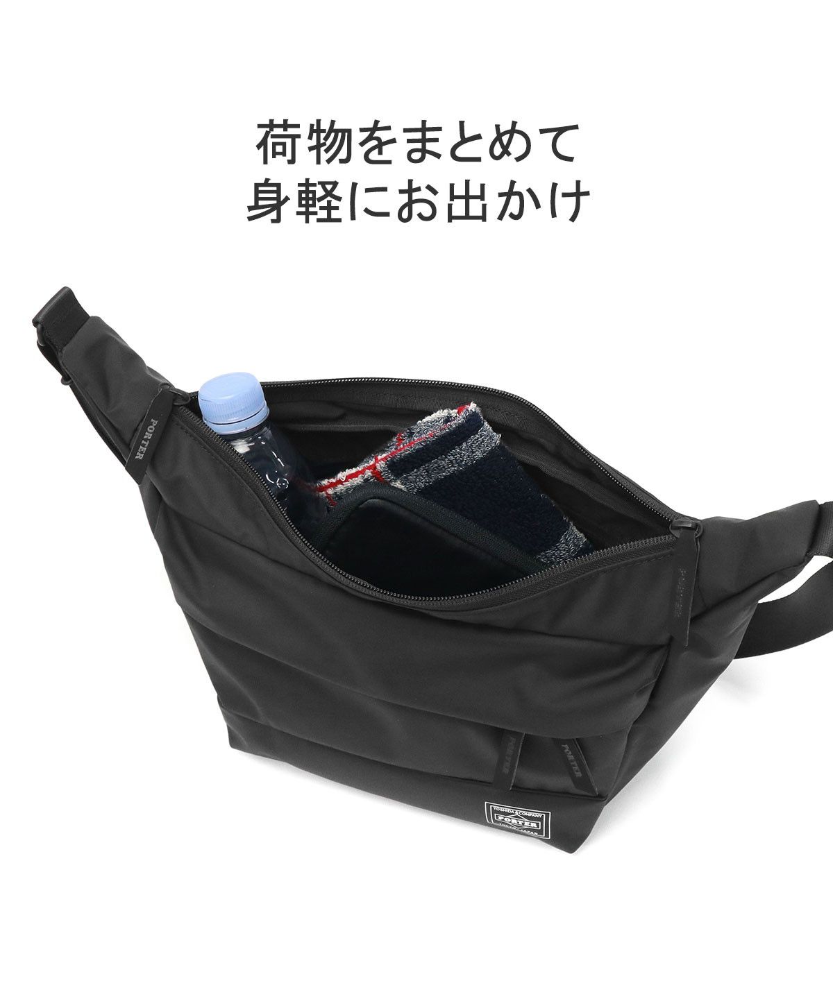 ポーター PORTER ポーター PORTER ポーター ムース ショルダー ポーター PORTER ポーター PORTER ポーター ムース ショルダー